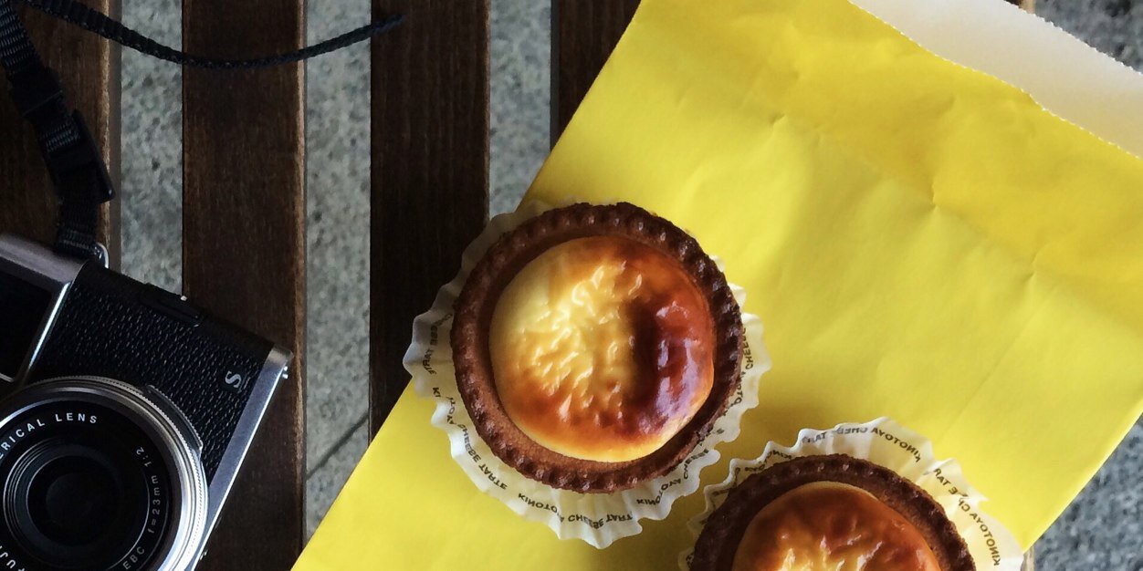 Fellexandro Ruby banner