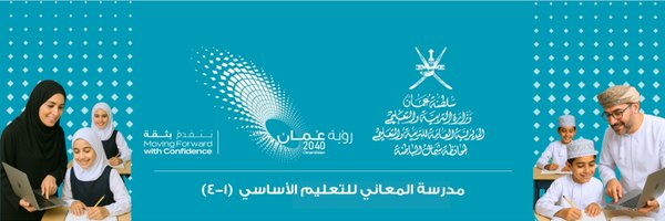 EduGovNBT2242 Profile Banner