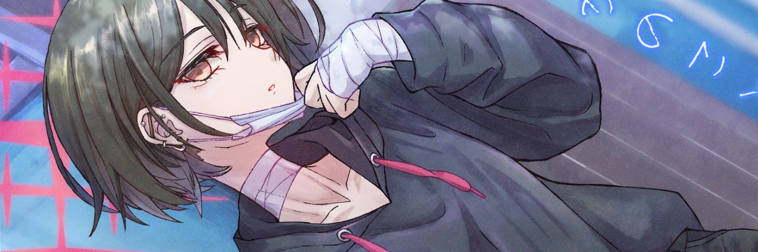 渋谷すさの🐯 banner