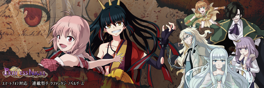 PURINAI_OF's profile banner image