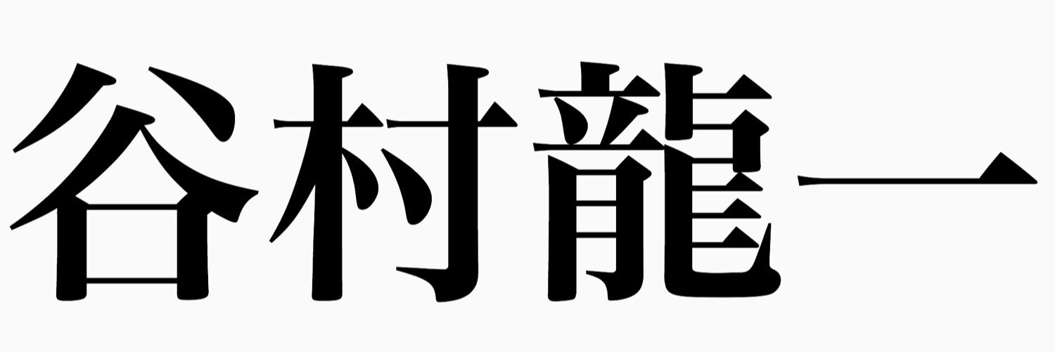 313k307f's profile banner image
