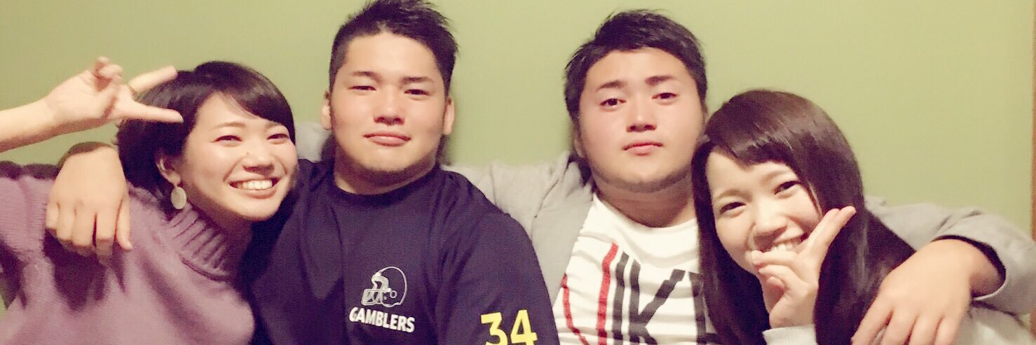 いぶき banner