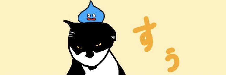 DQW_0404's profile banner image
