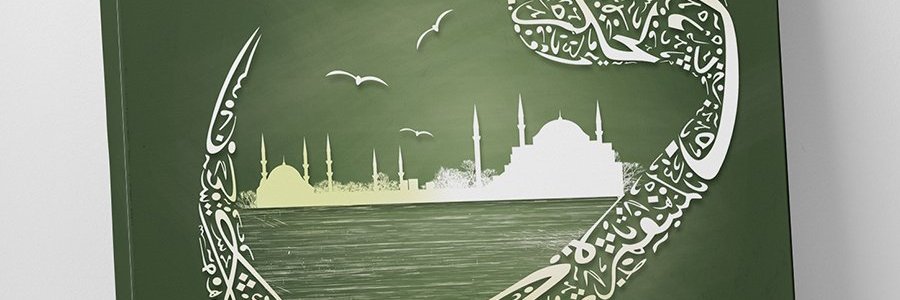 erbkn's profile banner image