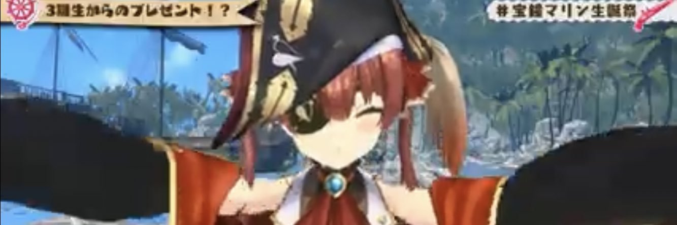 A_K_R_cell's profile banner image