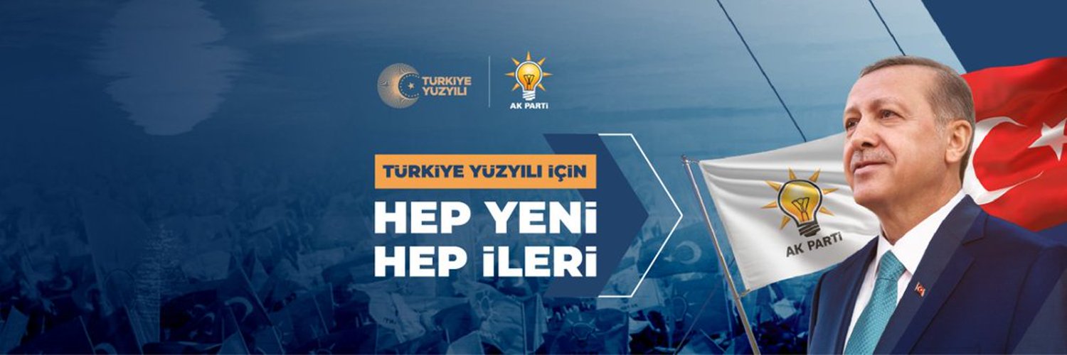 Sami ÇAKIR Profile Banner