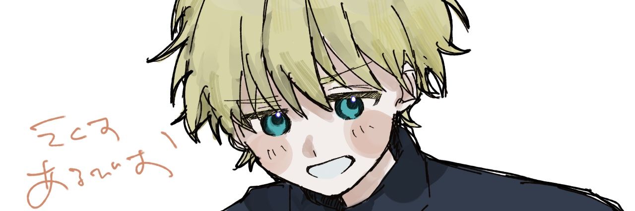 Yuuuukyn___'s profile banner image