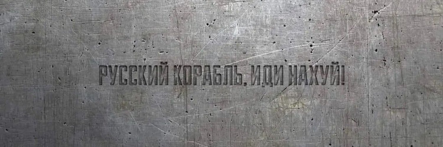 GrybinkaV's profile banner image
