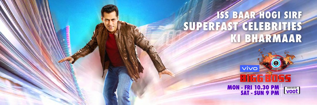 BiggBoss13s's profile banner image