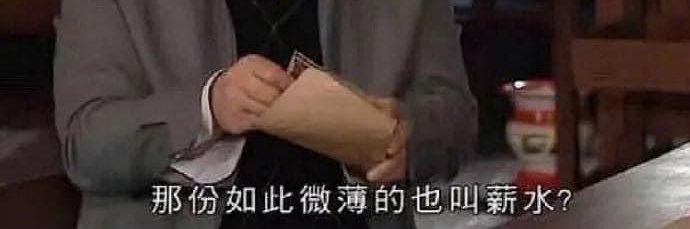 狂兒進去關㍿🏀 banner