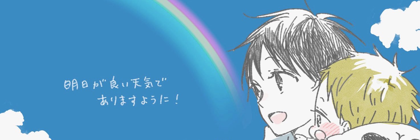 Sgryoshi's profile banner image
