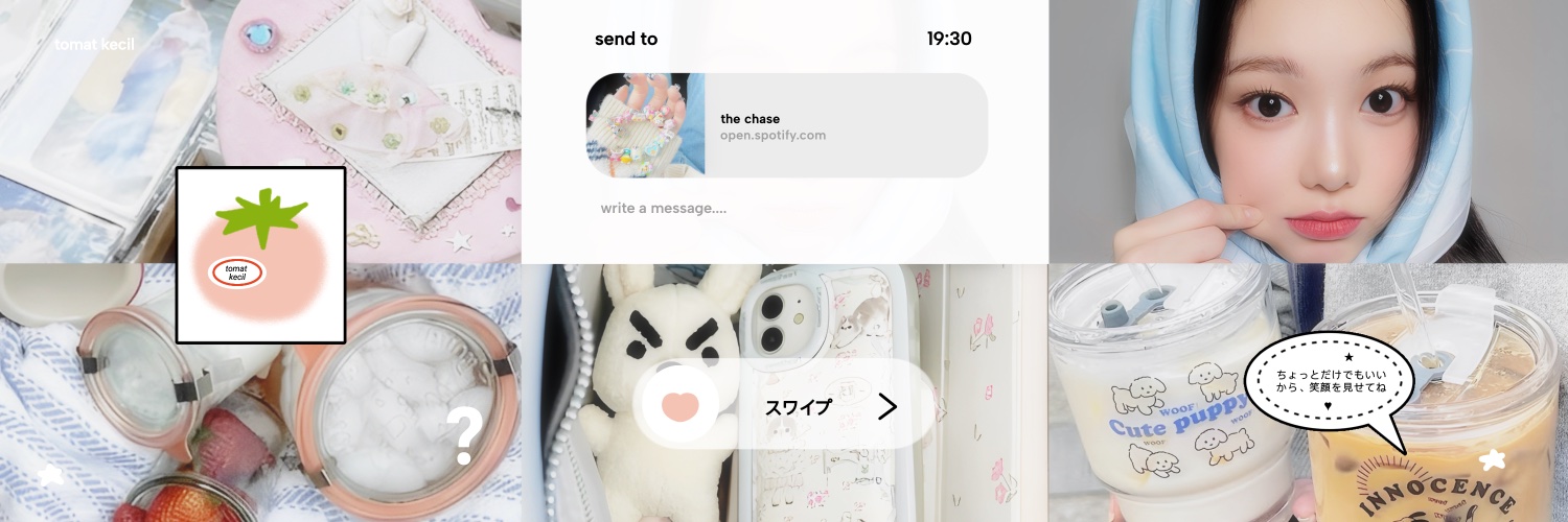 𝑅𝑢𝑡ℎ ཐིཋྀ banner