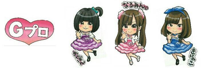 naruminyako's profile banner image