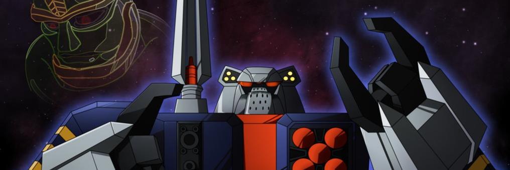 Destron23's profile banner image