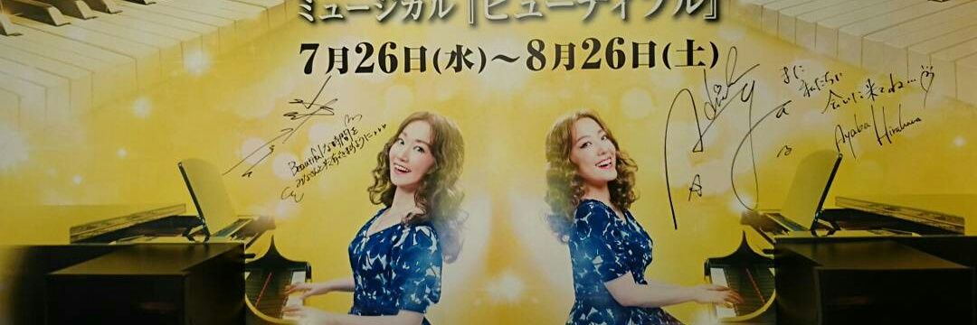 amn_nm7's profile banner image