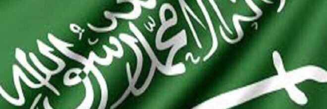 salmansour82's profile banner image