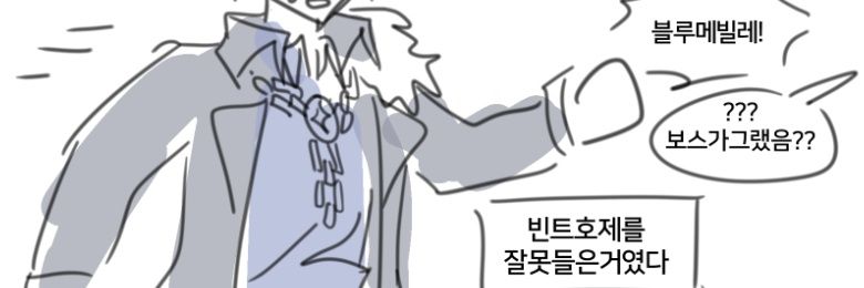 JJack_F's profile banner image