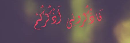 ThierRa banner