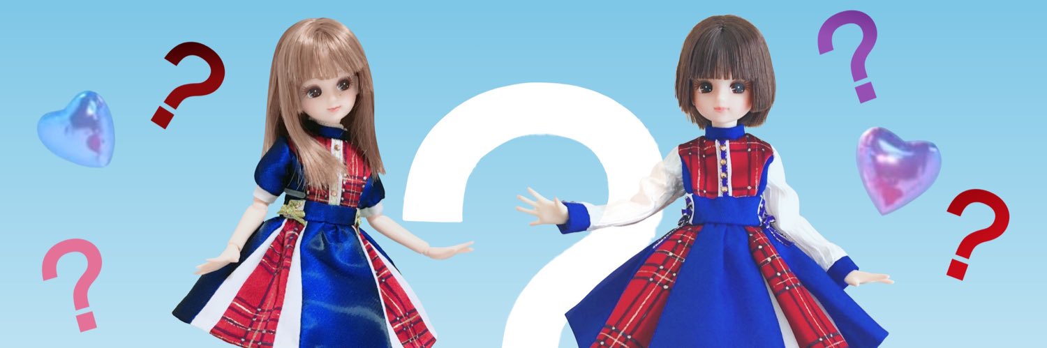 UmaUsa's profile banner image