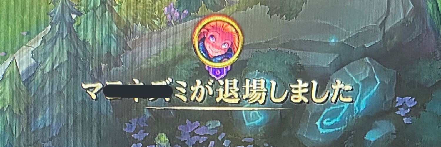 SSSlol_mayo's profile banner image