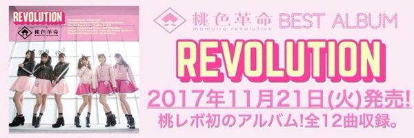 nabera123 Profile Banner