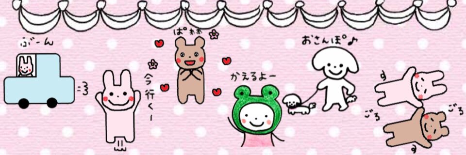 rabbit01235's profile banner image