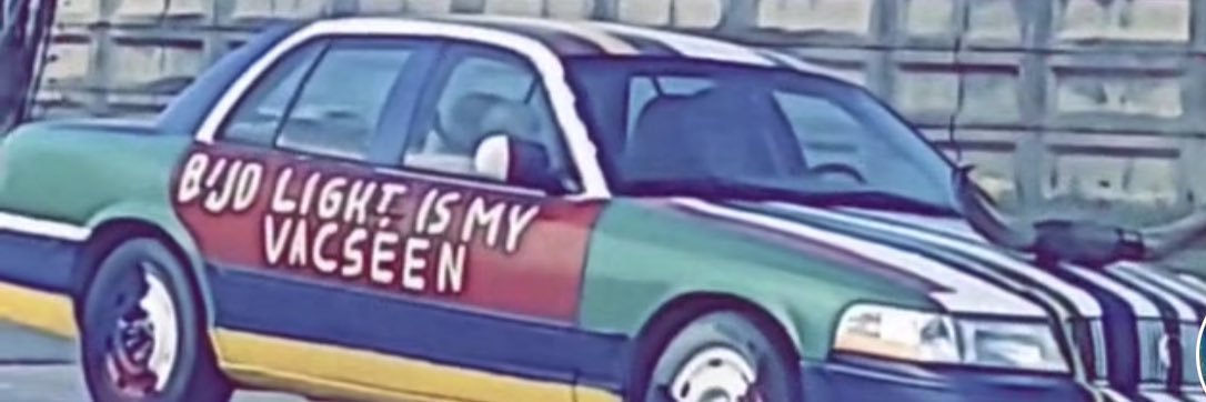 TheOnlinesman's profile banner image