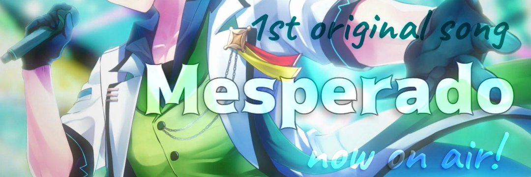 剣崎雌雄🗡新曲『Mesperado』's banner