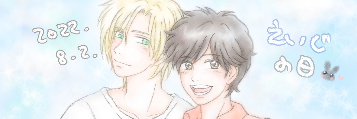nagotaroo's profile banner image