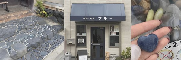 baifsern Profile Banner