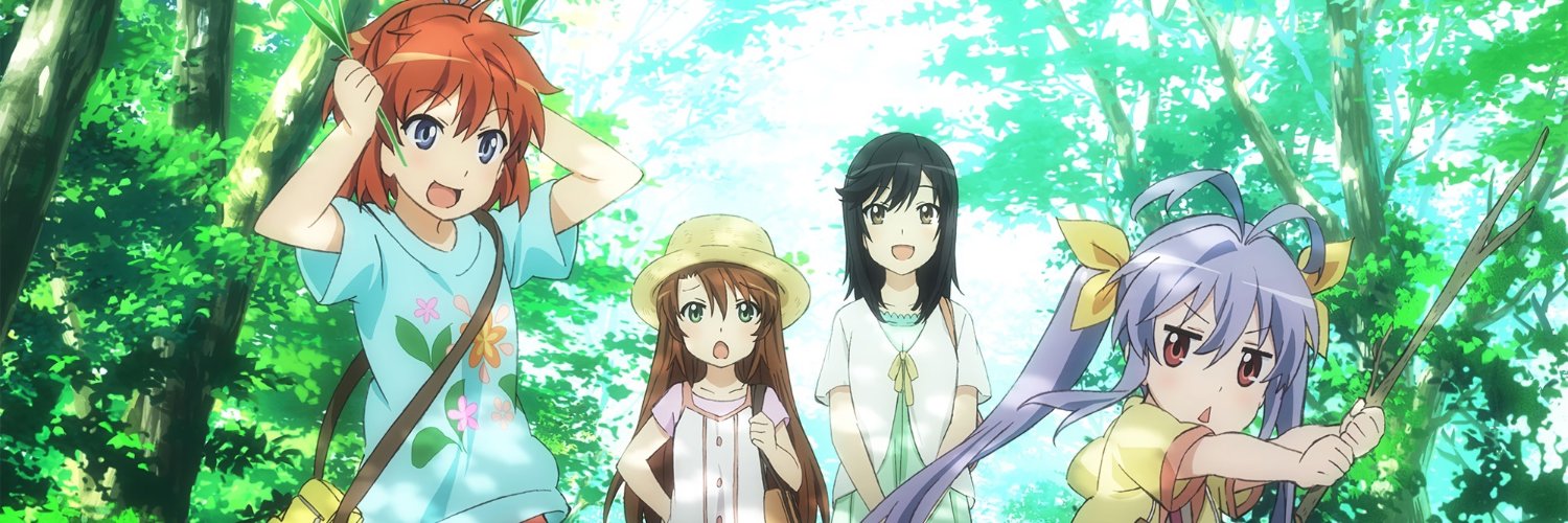 さっくん🐺🌱 banner