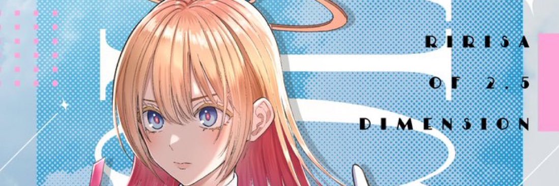 GameMasterGTR's profile banner image
