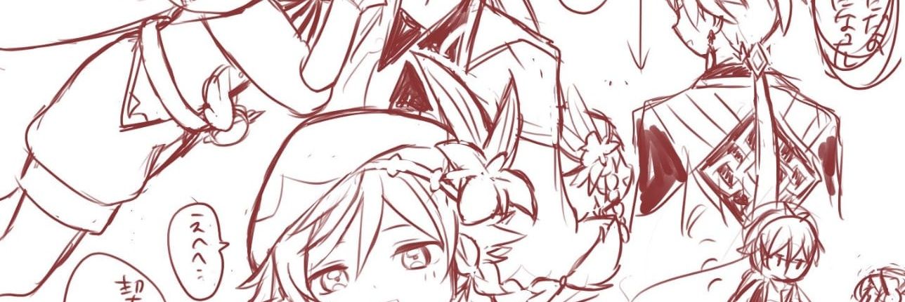 jicorrado's profile banner image