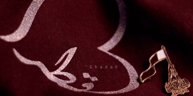 qatarj7's profile banner image