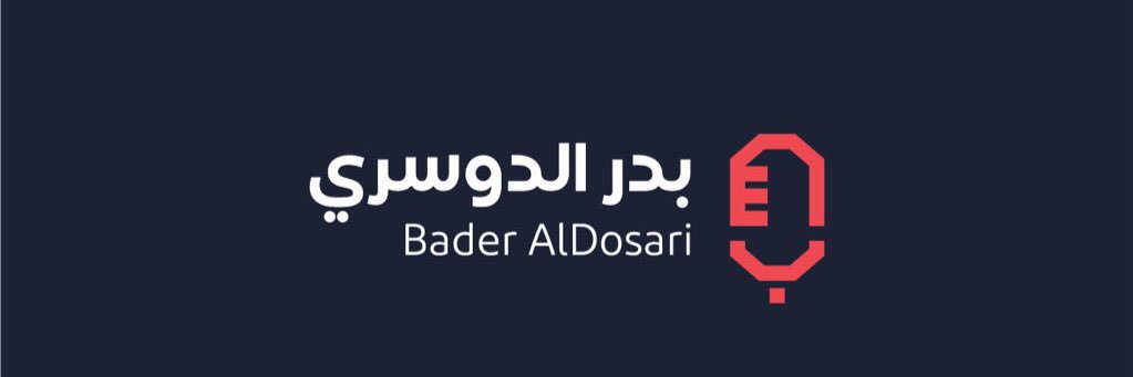 Bader_vo's profile banner image