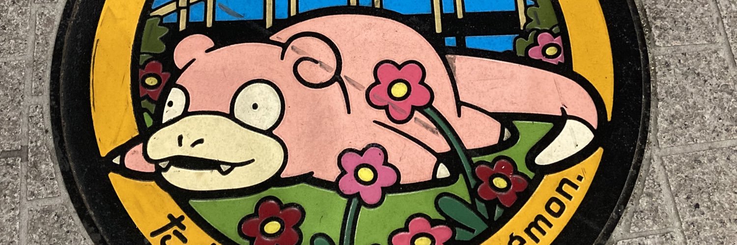 Torajiro000's profile banner image