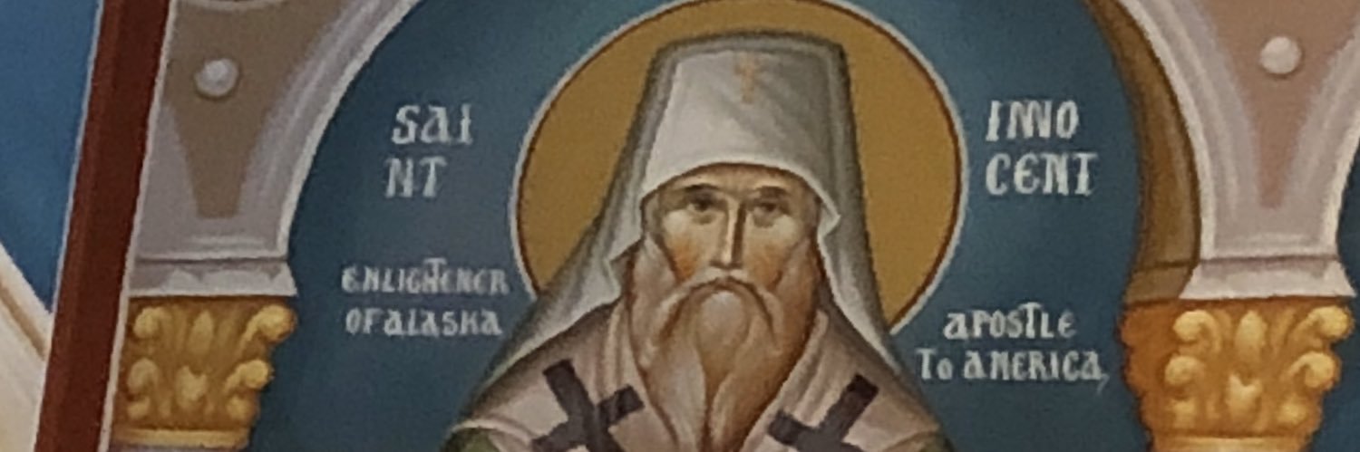 Fr Andrew banner
