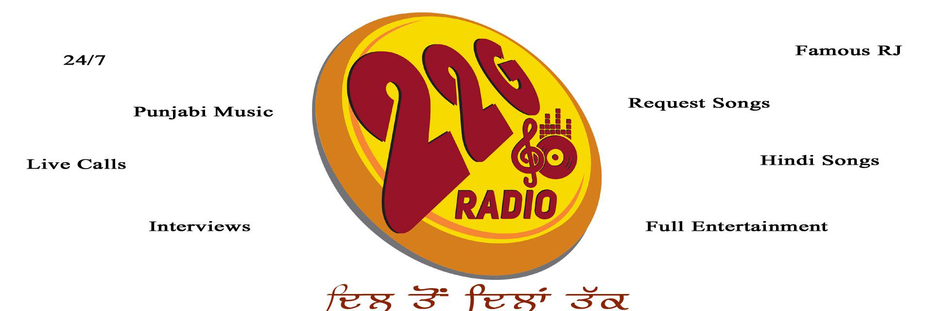 22GRadio's profile banner image