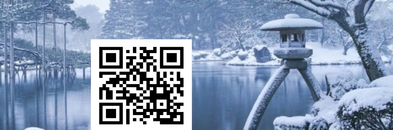 Ren石川県民 banner