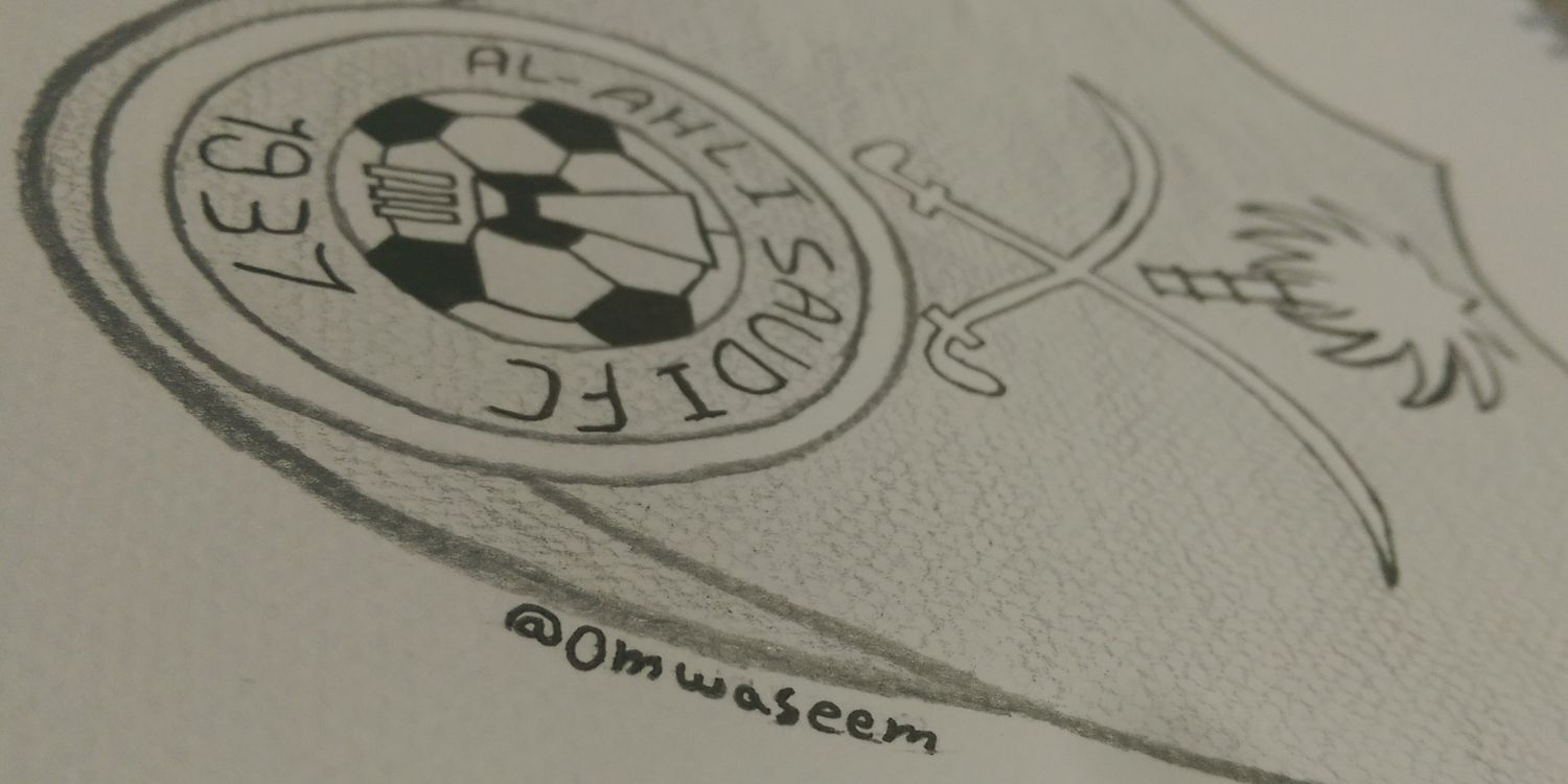 al_masari's profile banner image