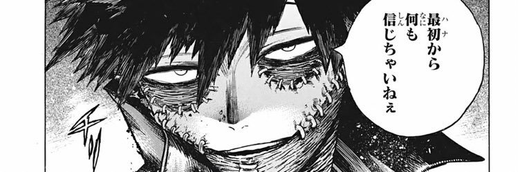 AllySnake_'s profile banner image