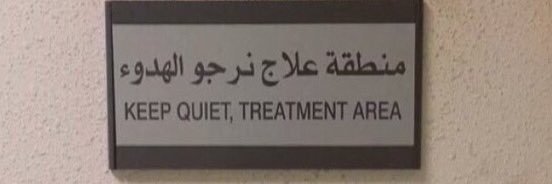 Raghad_y9's profile banner image
