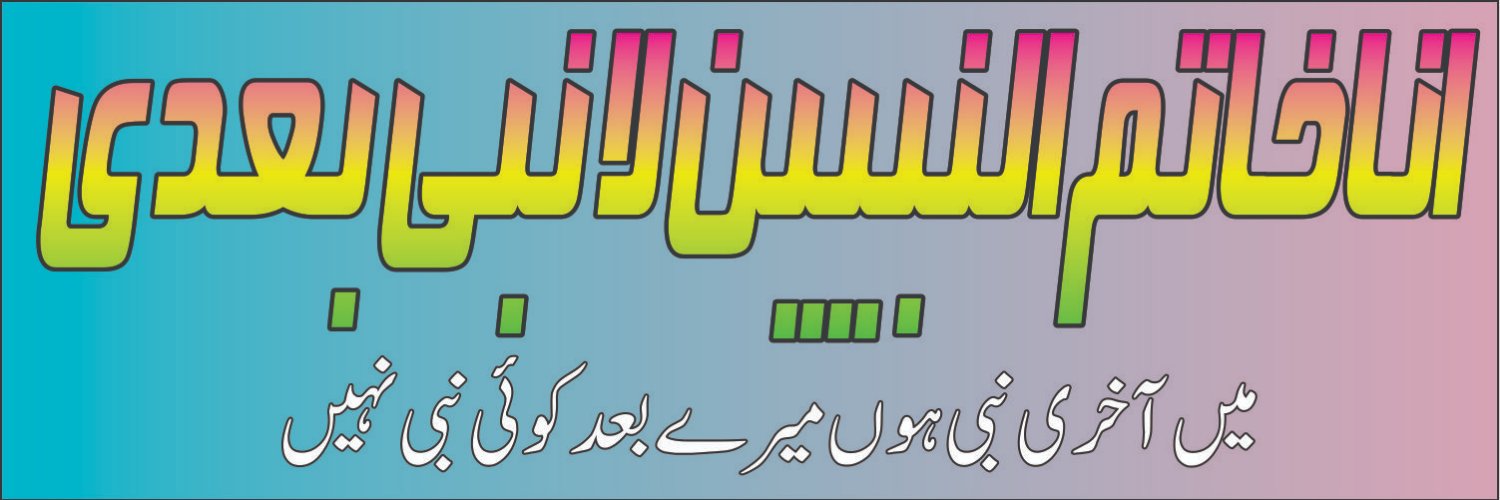 realasim85's profile banner image