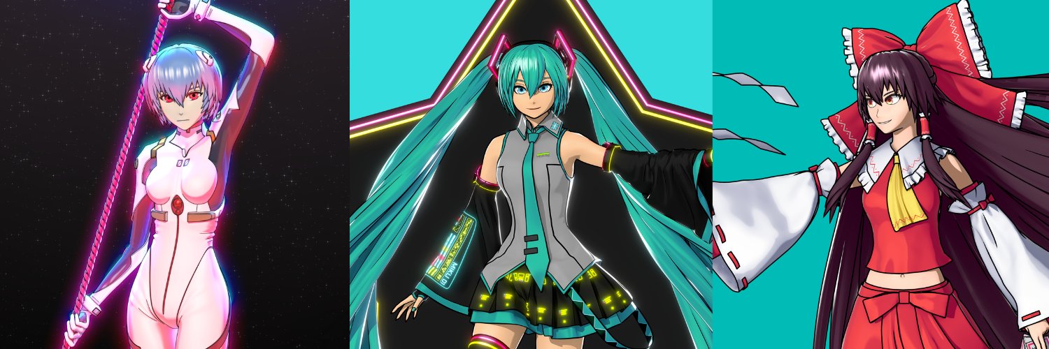 aVersionOfReality's banner