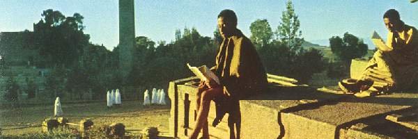 YonasAtakilti's profile banner image
