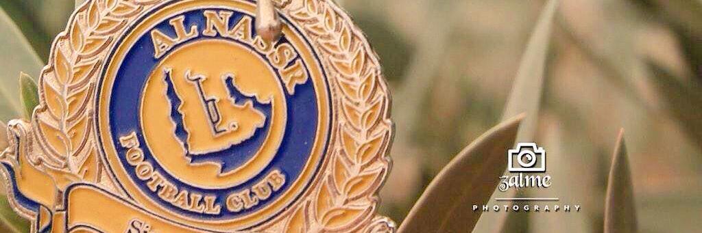 عبد الله banner