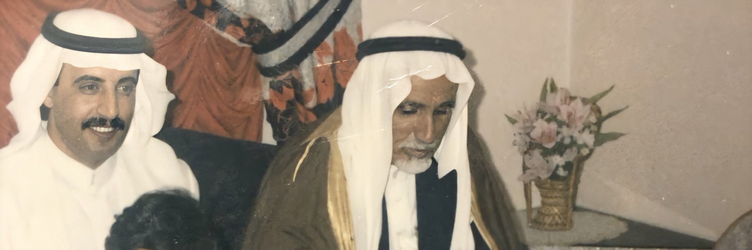 7saad9's profile banner image