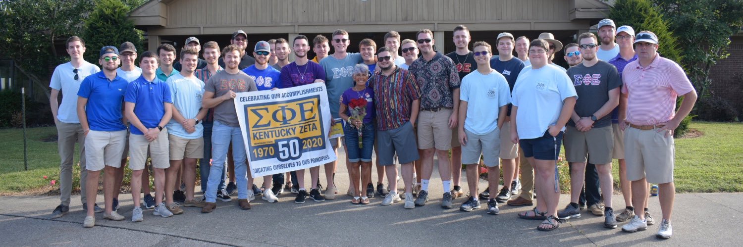 MSU_SigEp's profile banner image