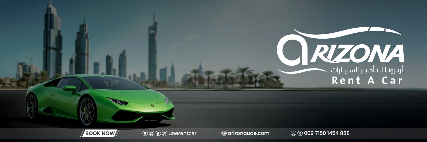 uaerentcar's profile banner image