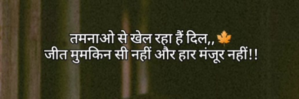 GuptaPrakashH's profile banner image
